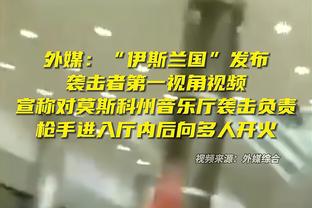 真的吗？媒体人：梅西去年北京行成为绝唱